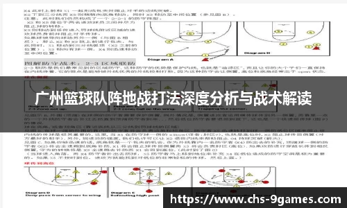 J9九游会官方网站