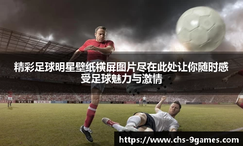 J9九游会官方网站